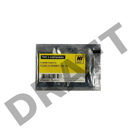 Чип к картриджу Xerox WC PE220  (Hi-Black) new,  3K    