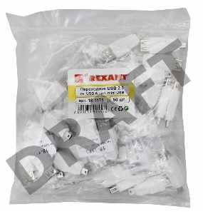Переходник гнездо USB-A (Female)-штекер miniUSB (Male) REXANT