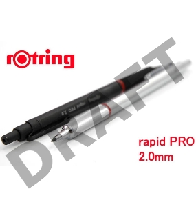 Механический карандаш Rotring rapid PRO грифель 2.0мм цвет черный