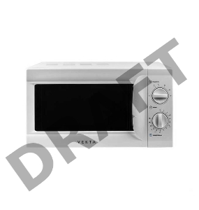 Микроволновая печь VEKTA MS720AHW 20 л., механическое управление, 700Вт, цвет белый