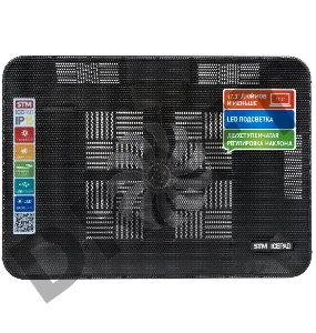 Подставка для ноутбука STM Laptop Cooling IP15