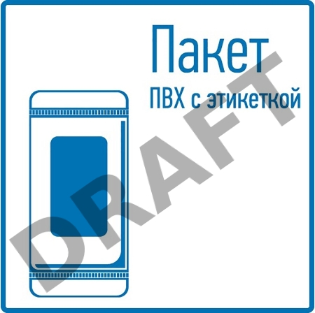 Зажим крокодил в изоляторе REXANT, длина 56 мм, ток 5A, 2 шт., пакет БОПП