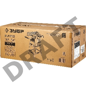 Станок ЗУБР СРФ-254-1600С  рейсмусно-фуговальный ширина строгания 254мм толщина заготовки до 120мм