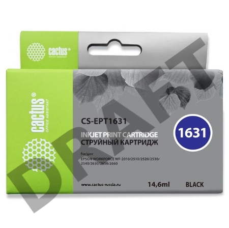 Картридж струйный Cactus CS-EPT1631 черный для Epson WF-2010/2510/2520/2530/2540/2630/2650/2660 (14.6мл)