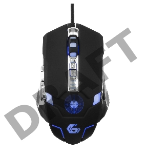 Мышь игровая Gembird MG-530, USB, 5кнопок+колесо-кнопка+кнопка огонь, 3200DPI, подсветка, 1000 Гц, программное обеспечение для создания макросов