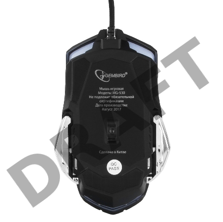 Мышь игровая Gembird MG-530, USB, 5кнопок+колесо-кнопка+кнопка огонь, 3200DPI, подсветка, 1000 Гц, программное обеспечение для создания макросов