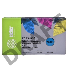 Картридж струйный Cactus 728XL CS-F9J65A желтый (130мл) для HP DJ T730/T830