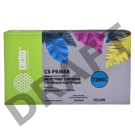 Картридж струйный Cactus 728XL CS-F9J65A желтый (130мл) для HP DJ T730/T830 Картридж струйный Cactus 728XL CS-F9J65A желтый (130мл) для HP DJ T730/T830