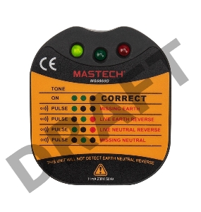 Тестер розеток MS6860D MASTECH