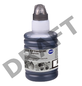 Чернила Cactus CS-EPT00Q140 черный140мл для Epson L7160/L7180