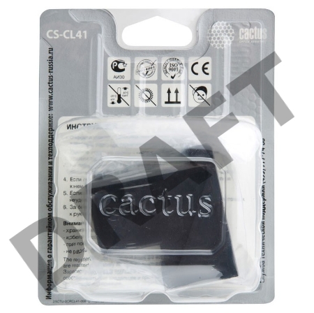 Картридж струйный Cactus CS-CL41 многоцветный для Canon MP150 MP160 MP170 MP180 MP210 MP220 MP450 MP