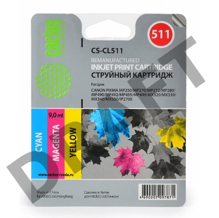 Картридж струйный Cactus CS-CL511 многоцветный для Canon MP240 MP250 MP260 MP270 MP480 (9ml)