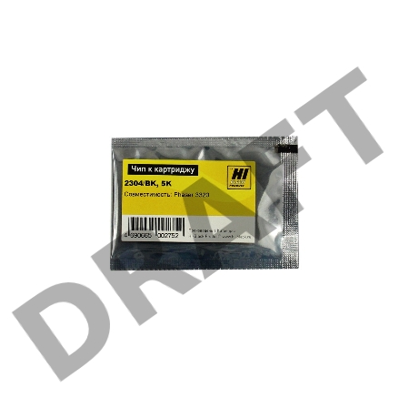Чип к картриджу Xerox Phaser 3320  (Hi-Black),  5K
