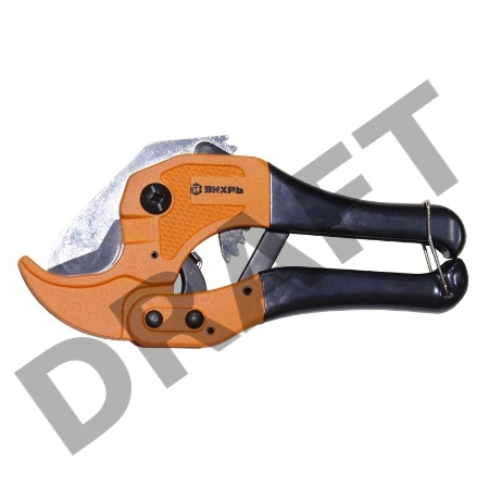 Ножницы для ПВХ труб 42 мм