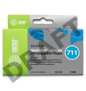 Картридж струйный Cactus CS-CZ130 (№711) голубой для HP DesignJet T120/T520 (26мл)