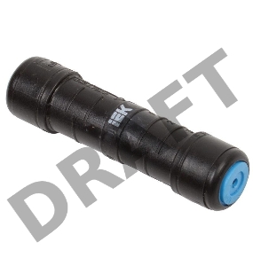 Гильза изолированная абонентская ГИА 10-16 (MJPB 10-16) ИЭК UZA-22-D10-D16