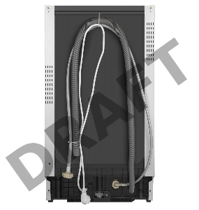 Посудомоечная машина MAUNFELD MLP-082D, встраиваемая