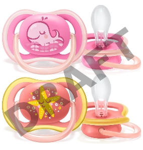 Пустышка utra air, Кит/Звезда, 6-18 мес, 2 шт, для девочек