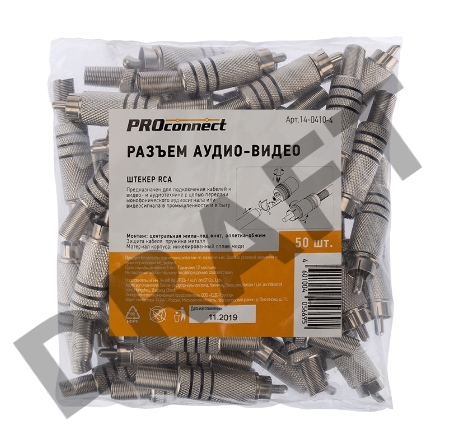 Разъем штекер RCA металл под винт ZN черный/красный PROCONNECT