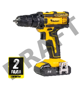 Дрель-шуруповерт аккумуляторная KOLNER KCD 18/2-2L Kolner KCD 18/2-2L (5шт)  18 Вольт, 2 скорости 0-400/ 0-1450об/мин, 1,5 Ач(Li-Ion), время зарядки 2ч., максимальный крутящий момент 29 Нм, патрон двухмуфтовый быстрозажимной, диаметр 0,8-10мм, число ступе