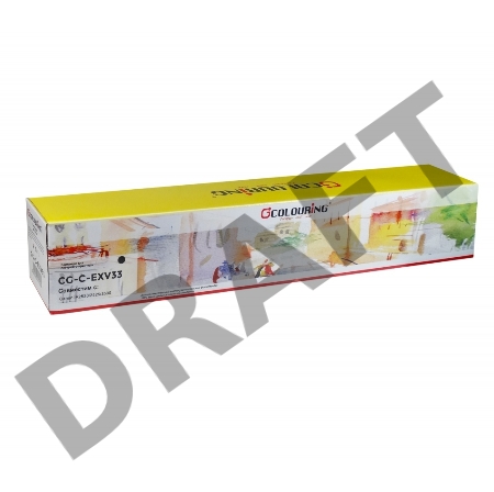 Картридж Тонер-туба CG-C-EXV33 (2785B002) для принтеров Canon IR2520/2525/2530 14300 копий Colouring