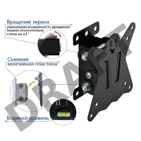 Кронштейн для телевизора Kromax CASPER-101 черный 10