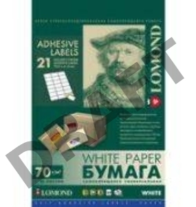 Наклейка LOMOND Самоклеющаяся бумага универс.фА4  21-дел.(70,0мм х 41,0мм), 70 г/м2.