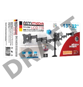 Кронштейн для мониторов Arm Media LCD-T15 черный 15