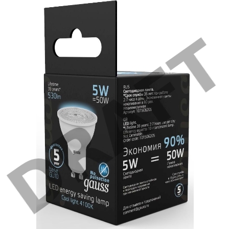 Лампа светодиодная Gauss Black 5Вт цок.:GU10 рефлек. 220B 4100K св.свеч.бел.ней. MR16 (упак.:10шт) (101506205)
