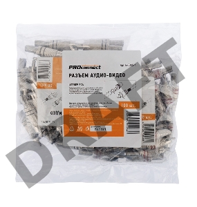 Разъем штекер RCA металл пайка ZN черный/красный PROCONNECT