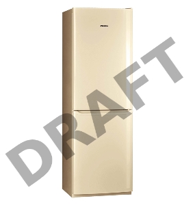 Холодильник Pozis RK-139 А 335л бежевый