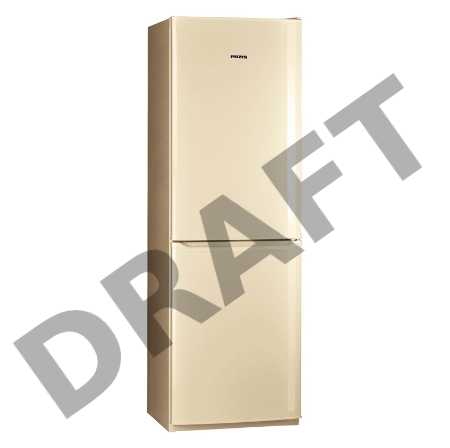 Холодильник Pozis RK-139 А 335л бежевый