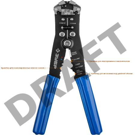 Автоматический многофункциональный стрипперЗУБР ТТ-3 22641 0.2 - 6 мм2