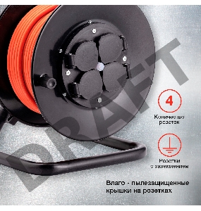 Удлинитель силовой Starwind ST-PSR4.40/G-16 4x4.0кв.мм 4розет. 40м ПВС 16A катушка темно-серый