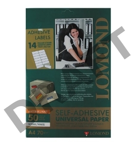 Этикетки Lomond 2100095 105x42.3мм A4 70гр/м2 на лист.14эт. самоклеющаяся универсальная (упак.:50л)