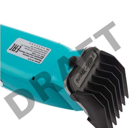 Машинка - триммер для стрижки домашних животных, аккумуляторная 5 Вт (MHC-01J-Turbo)  MONELLA