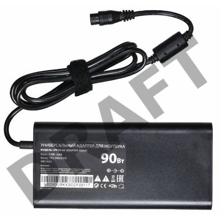 Блок питания Ippon SD90U автоматический 90W 15V-19.5V 10-connectors 1xUSB 2.1A от бытовой электросети LСD индикатор