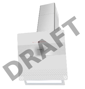 Вытяжка HANSA OKP6654IWSH 1161221