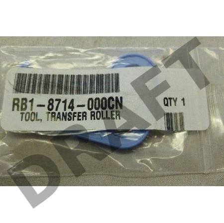 Вал переноса заряда (коротрон) HP LJ P4014/4015/4515/M4555 (CB506-67903/RM1-5462) OEM