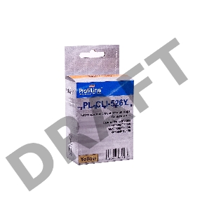 Картридж PL-CLI-526Y с чипом для принтеров Canon Pixma IP4850/MG5150/MG5250/MG6150/MG8150 Yellow водн ProfiLine