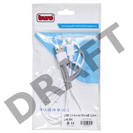 Кабель USB2.0 Buro USB A (m)/micro USB B (m) 0.8м (BHP MICROUSB 0.8)