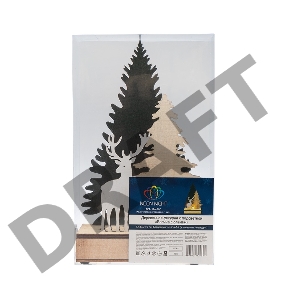 Деревянная фигурка с подсветкой  