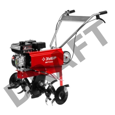 Культиватор Зубр МКТ-200 7л.с.