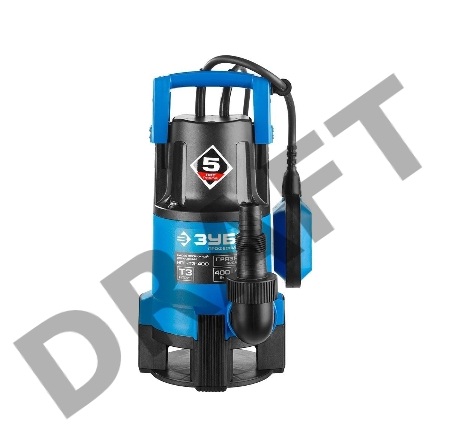 Насос ЗУБР НПГ-Т3-400  профессионал т3 погружной дренажный для грязной воды d частиц до 35мм 400Вт
