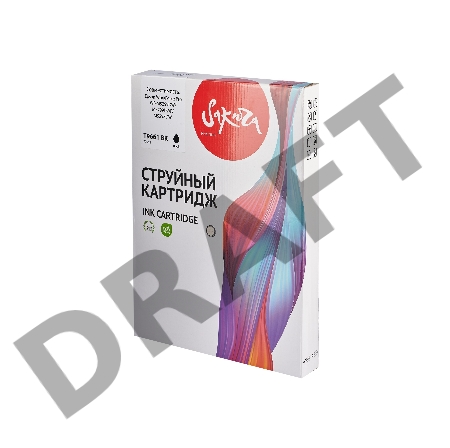 Контейнер с чернилами Sakura C13T966140 (T9661 BK) для Epson, черный, 795 мл., 40000 к.