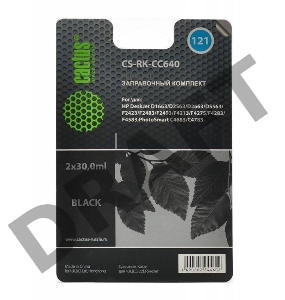 Заправочный набор Cactus CS-RK-CC640 черный (2x30мл) HP DeskJet D1663/D2563 PhotoSmart; C4683/C4783
