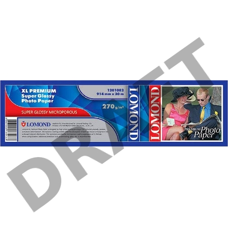 Фотобумага Lomond 1201082 914x30x50.8/270г/м2 суперглянцевая повышенного качества 