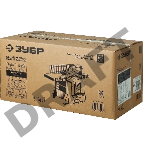 Станок ЗУБР СРФ-204-1500  рейсмусно-фуговальный ширина строгания 204мм толщина заготовки до 120мм