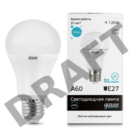 Светодиодная лампа Gauss LED Elementary 23225  A60 15W E27 4100K 1/10/40 груша