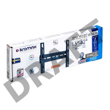 Кронштейны для  ТV KROMAX VEGA-13 black